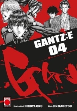 GANTZ:E 04