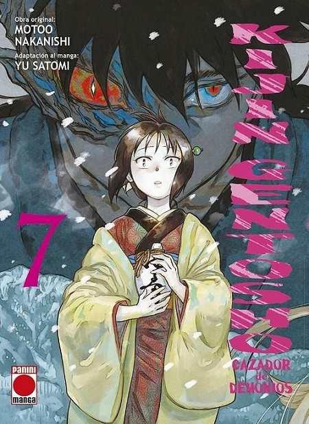 KIJIN GENTOSHO CAZADOR DE DEMONIOS 07