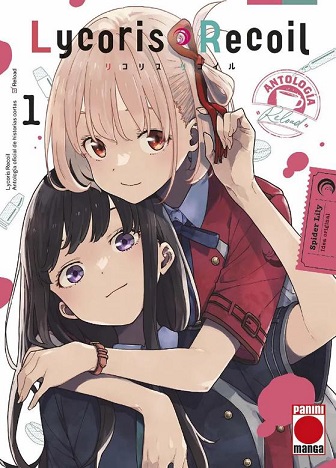 LYCORIS RECOIL RELOAD 01