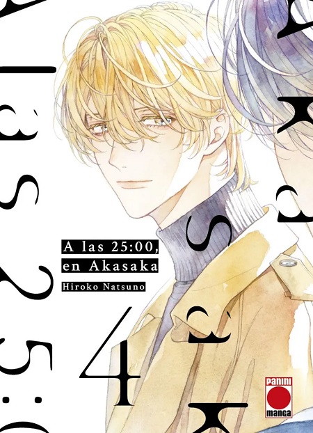 A LAS 25:00 EN AKASAKA 04