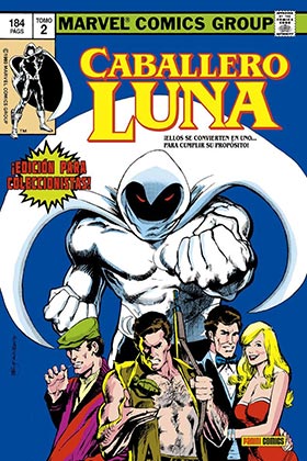 BIBLIOTECA CABALLERO LUNA 02