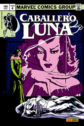 BIBLIOTECA CABALLERO LUNA 04