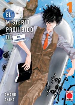 EL MISTERIO PROHIBIDO DE RON KAMONOHASHI 01