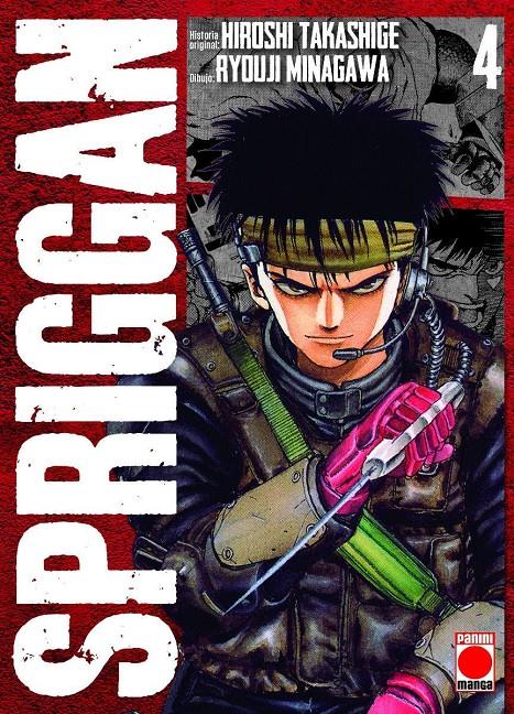 SPRIGGAN 04 DE 8