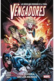 MARVEL PREMIERE LOS VENGADORES 04