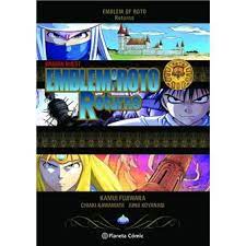 DRAGON QUEST SAGA EMBLEM OF ROTO RETURNS