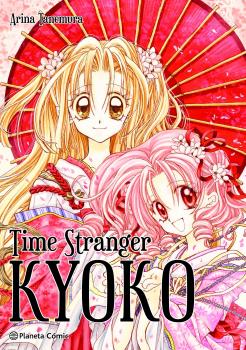 TIME STRANGER KYOKO (3 EN 1)