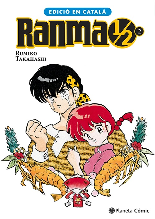 RANMA 1/2  (CATALA) 02 DE 19