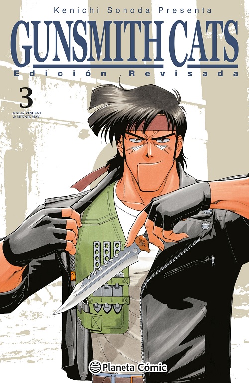 GUNSMITH CATS 03 DE 4