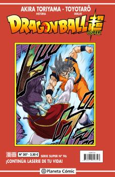 DRAGON BALL SUPER 96 SERIE ROJA Nº 307