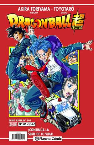 DRAGON BALL SUPER 101 SERIE ROJA Nº 312