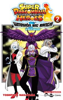 SUPER DRAGON BALL HEROES. MISIÓN BIG BANG 02 DE 3