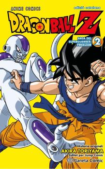 BOLA DE DRAC Z SAGA DEL SUPERGUERRER: FREEZER 02