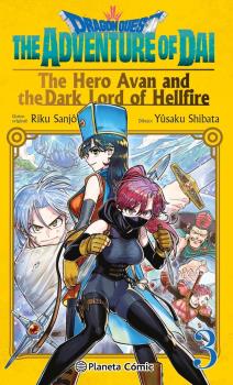 DRAGON QUEST: THE HERO AVAN AND THE DARK LORD OF HELLFIRE 03