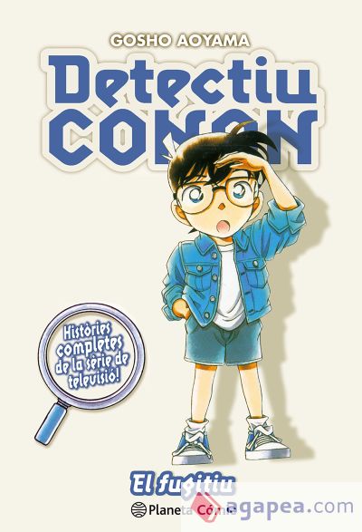 DETECTIU CONAN 13 EL FUGITIU