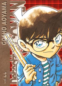 DETECTIVE CONAN 44