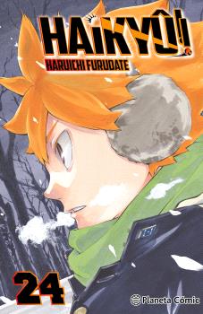 HAIKYU!! 24