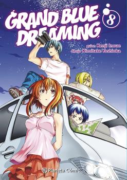 GRAND BLUE DREAMING 08