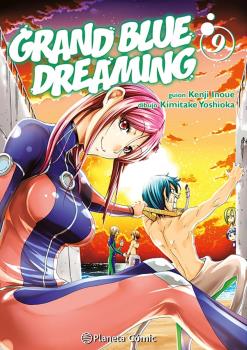 GRAND BLUE DREAMING 09