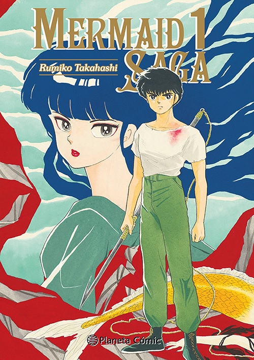 MERMAID SAGA 01 DE 3