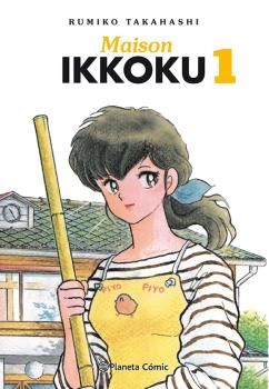 MAISON IKKOKU 01 DE 10 + SET DE POSTALES