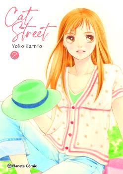 CAT STREET 02 DE 4