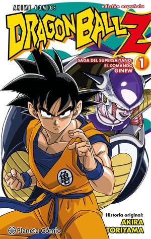 DRAGON BALL Z ANIME COMIC SAGA DEL SUPER SAIYANO: EL COMANDO GINEW 01 DE 6