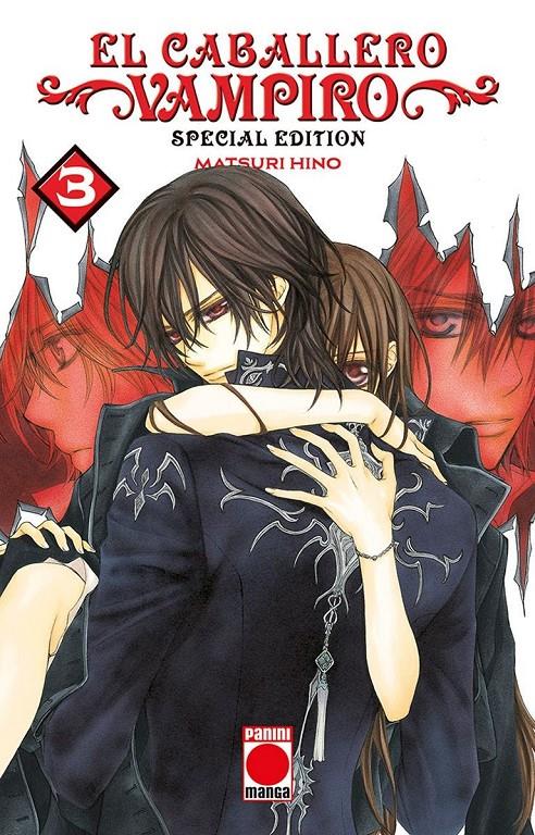 EL CABALLERO VAMPIRO OMNIBUS 03