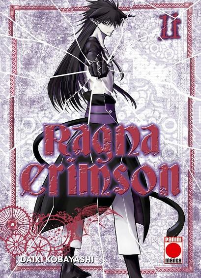 RAGNA CRIMSON 12