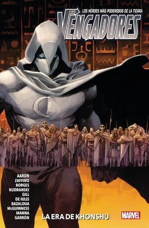 MARVEL PREMIERE LOS VENGADORES 07