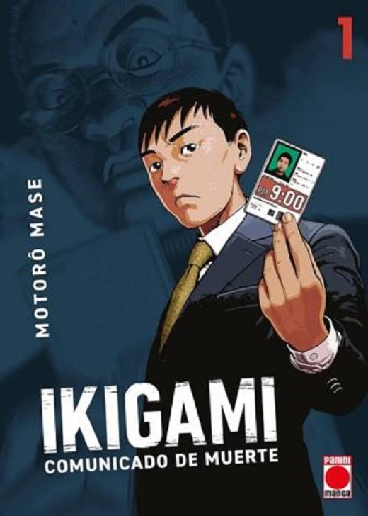 IKIGAMI 01