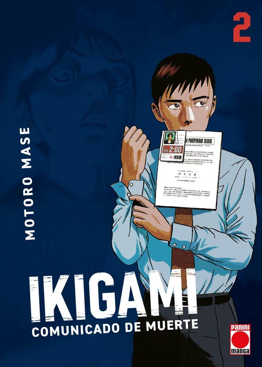 IKIGAMI 02