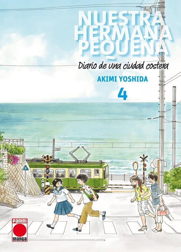 NUESTRA HERMANA PEQUEÑA DIARIO DE UNA CIUDAD COSTERA 04
