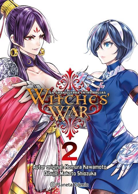 WITCHES WAR 02