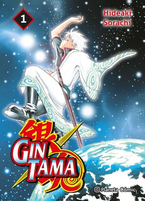 GINTAMA 01