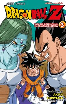 DRAGON BALL Z ANIME COMIC SAGA DEL SUPER SAIYANO: EL COMANDO GINEW 03 DE 6