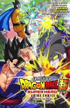 DRAGON BALL SUPER ANIME COMIC SUPERHERO