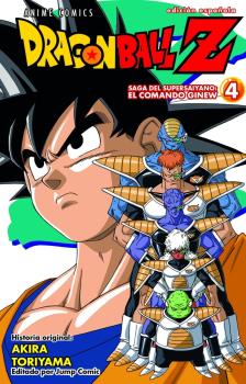 DRAGON BALL Z ANIME COMIC SAGA DEL SUPER SAIYANO: EL COMANDO GINEW 04 DE 6