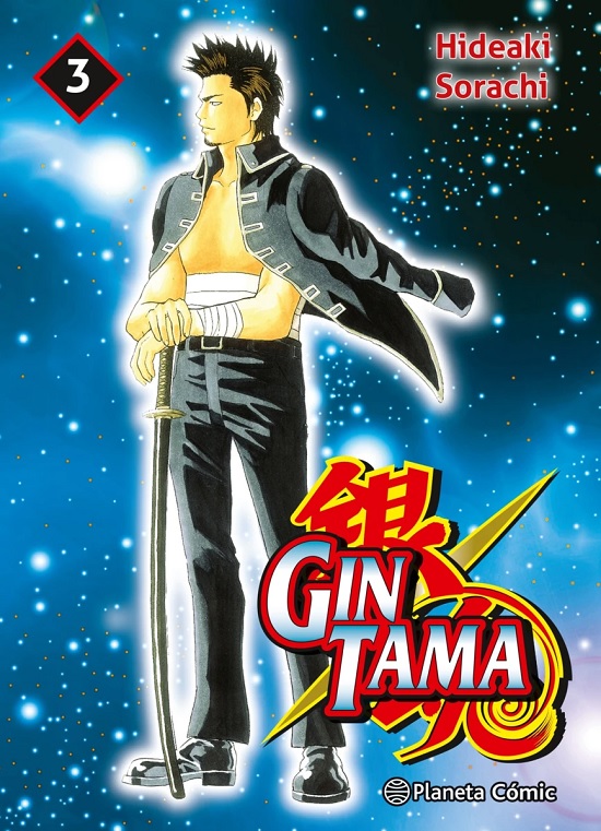 GINTAMA 03