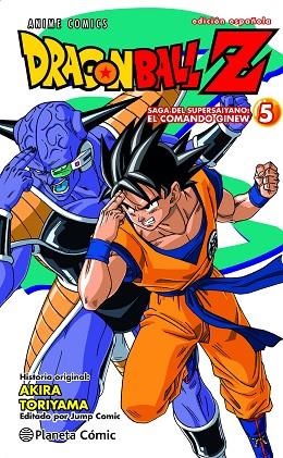 DRAGON BALL Z ANIME COMIC SAGA DEL SUPER SAIYANO: EL COMANDO GINEW 05 DE 6