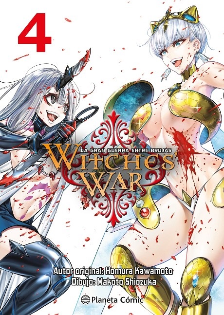 WITCHES WAR 04