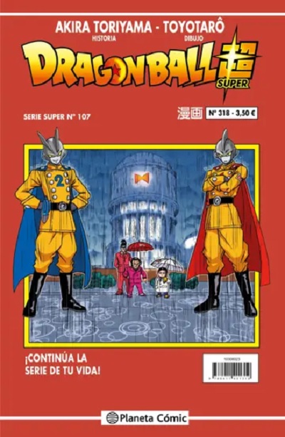 DRAGON BALL SUPER 107 SERIE ROJA Nº 318