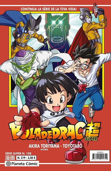 BOLA DE DRAC SUPER 108 SERIE VERMELLA Nº319