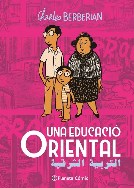 UNA EDUCACIÓ ORIENTAL (CATALA)