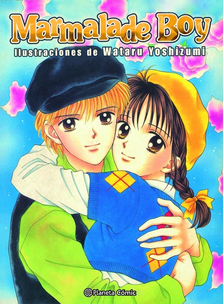MARMALADE BOY ARTBOOK