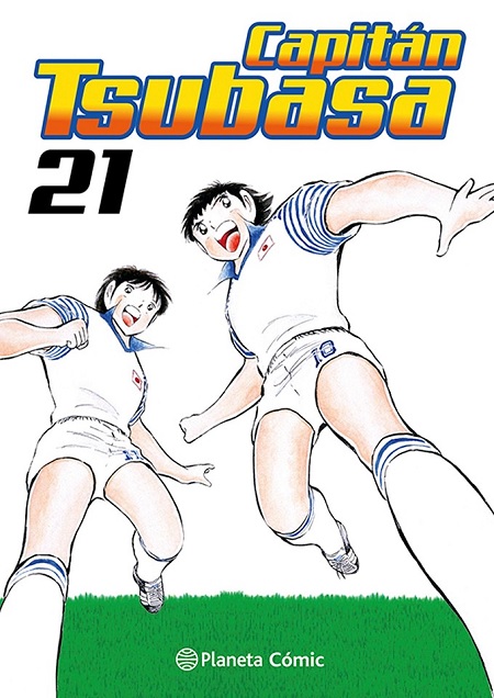 CAPITAN TSUBASA 21 (DE 21)