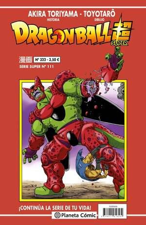 DRAGON BALL SUPER 110 SERIE ROJA Nº 322
