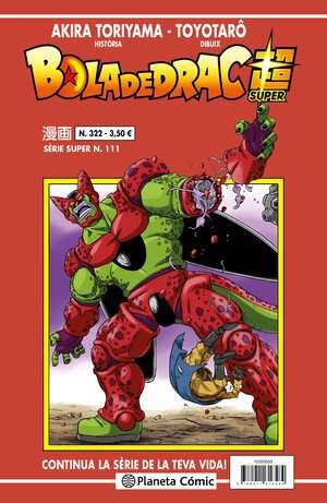 BOLA DE DRAC SUPER 110 SERIE VERMELLA Nº322