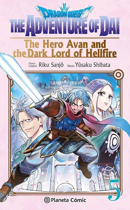 DRAGON QUEST: THE HERO AVAN AND THE DARK LORD OF HELLFIRE 05