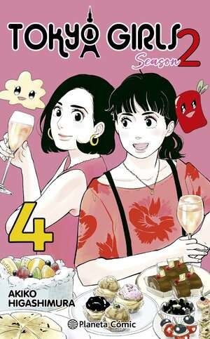TOKYO GIRLS II 04